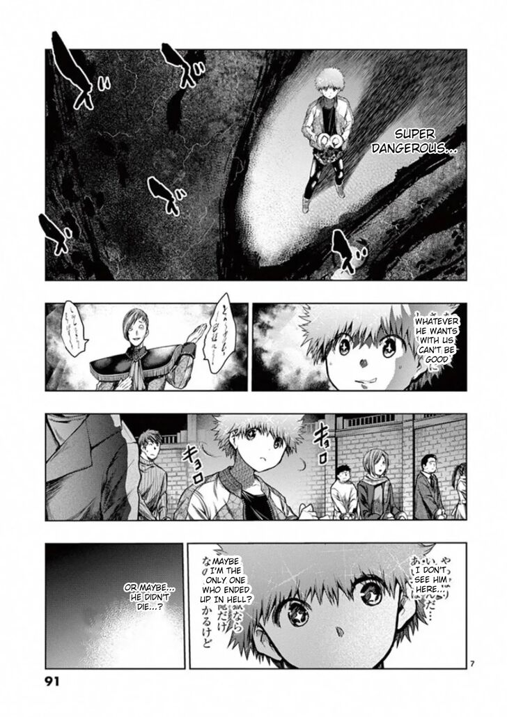 Read Battle in 5 Seconds After Meeting Manga EN Manga Online