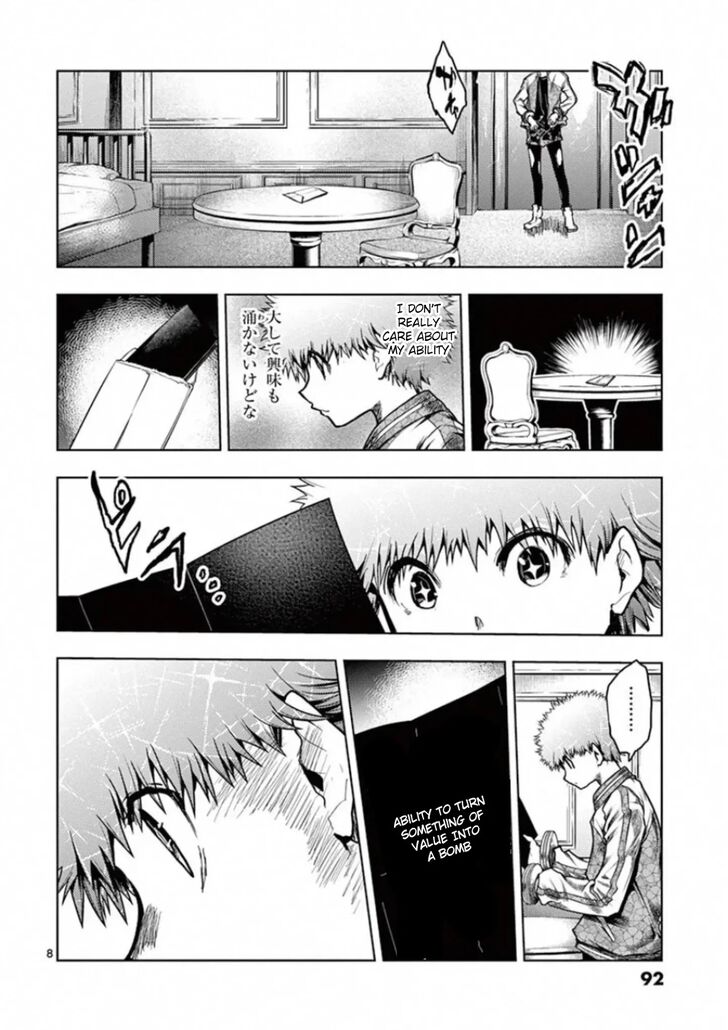 Read Battle in 5 Seconds After Meeting Manga EN Manga Online