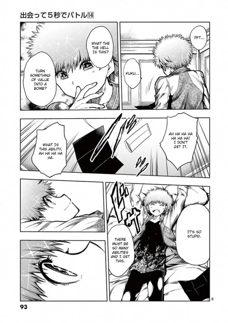 Read Battle in 5 Seconds After Meeting Manga EN Manga Online