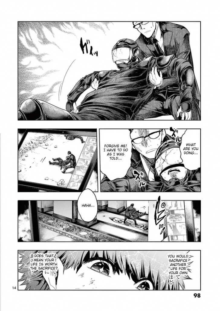 Read Battle in 5 Seconds After Meeting Manga EN Manga Online