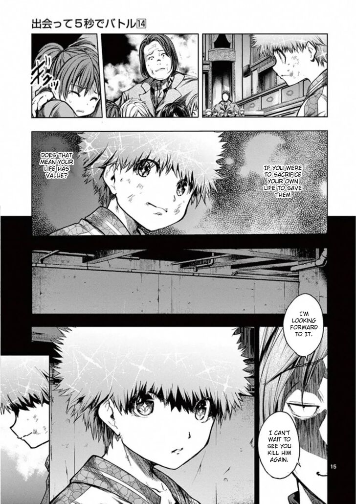 Read Battle in 5 Seconds After Meeting Manga EN Manga Online
