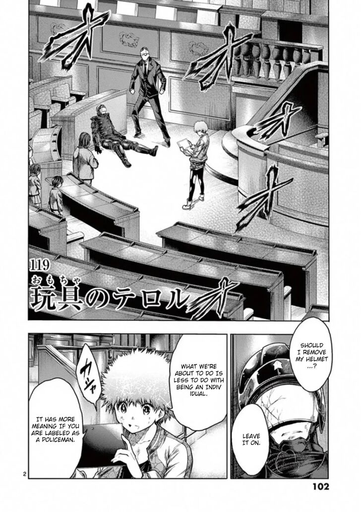 Read Battle in 5 Seconds After Meeting Manga EN Manga Online