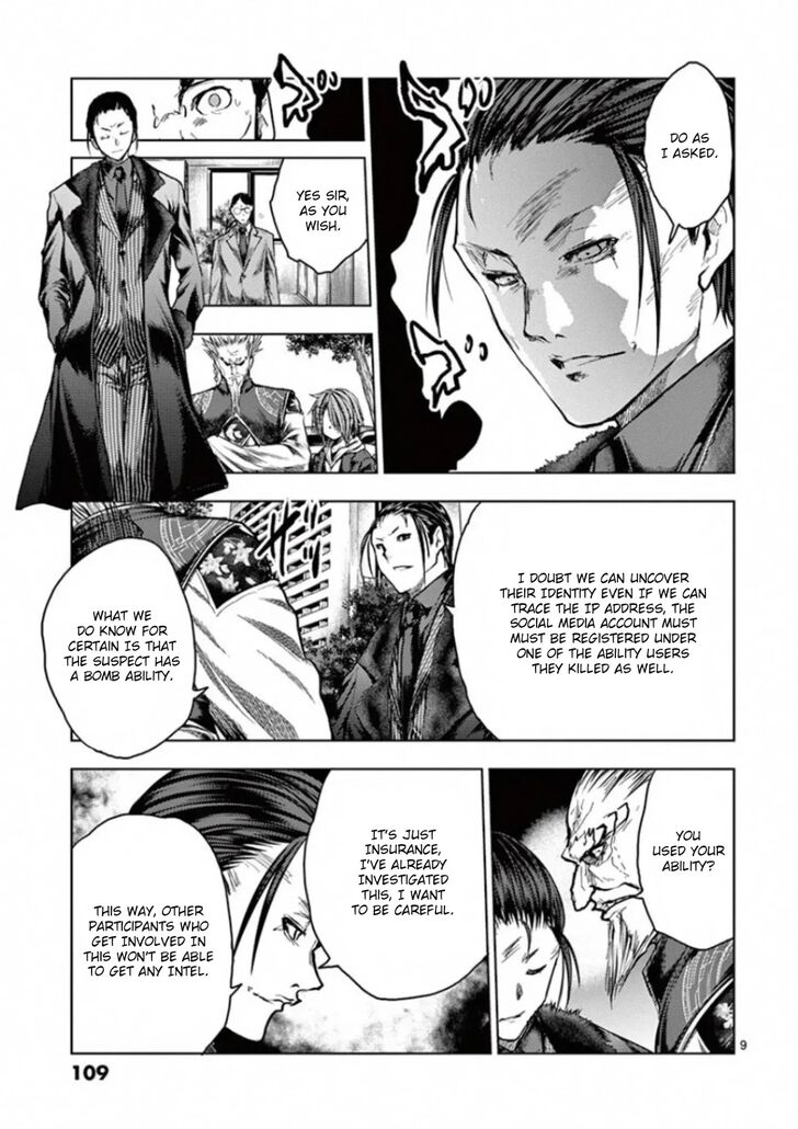 Read Battle in 5 Seconds After Meeting Manga EN Manga Online