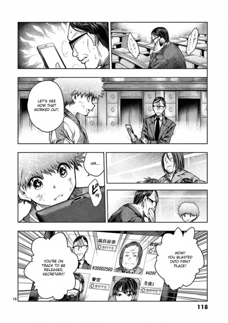 Read Battle in 5 Seconds After Meeting Manga EN Manga Online