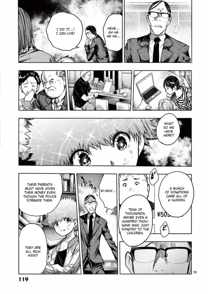 Read Battle in 5 Seconds After Meeting Manga EN Manga Online