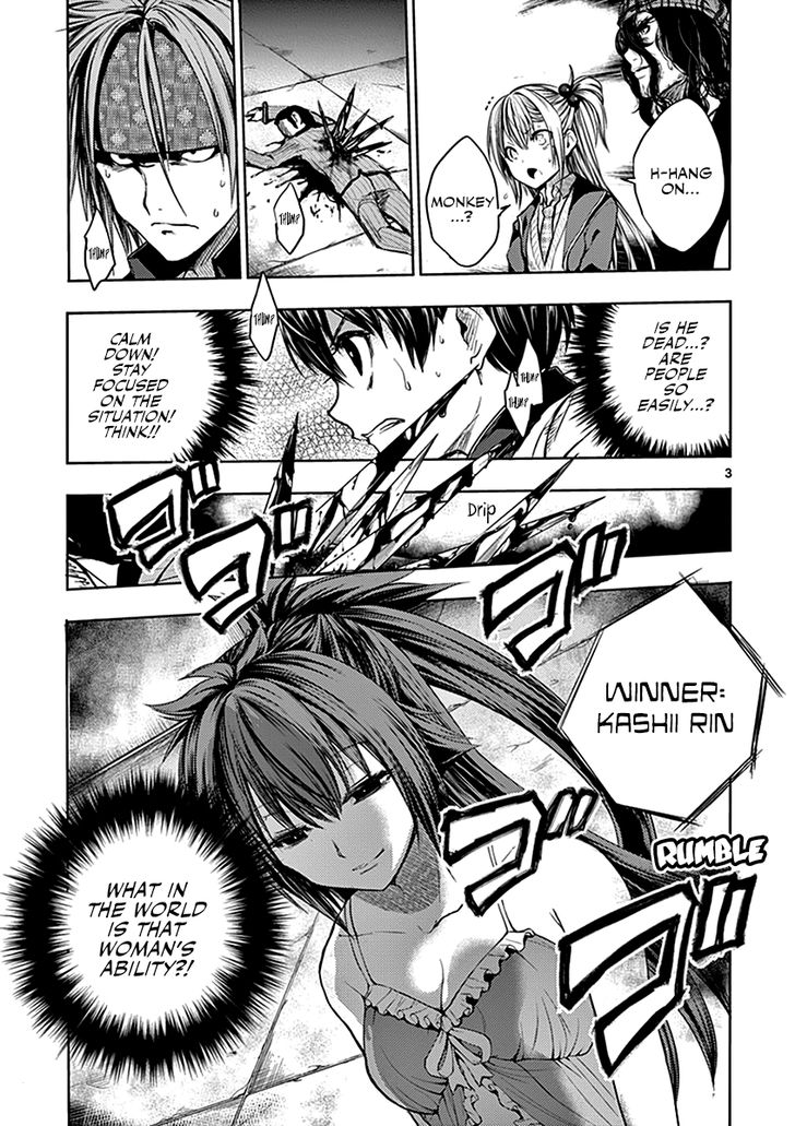 Read Battle in 5 Seconds After Meeting Manga EN Manga Online