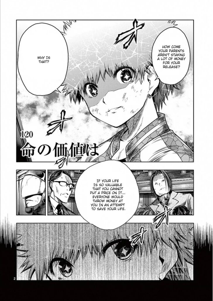 Read Battle in 5 Seconds After Meeting Manga EN Manga Online