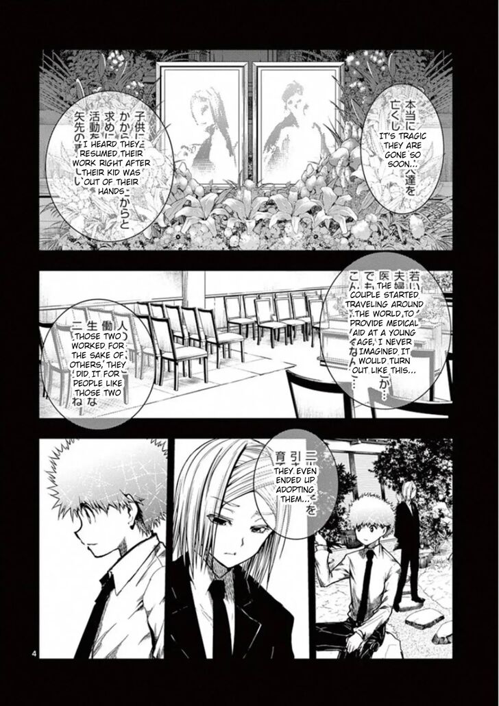 Read Battle in 5 Seconds After Meeting Manga EN Manga Online