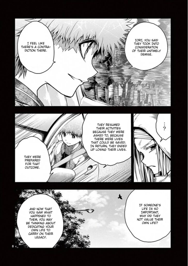 Read Battle in 5 Seconds After Meeting Manga EN Manga Online