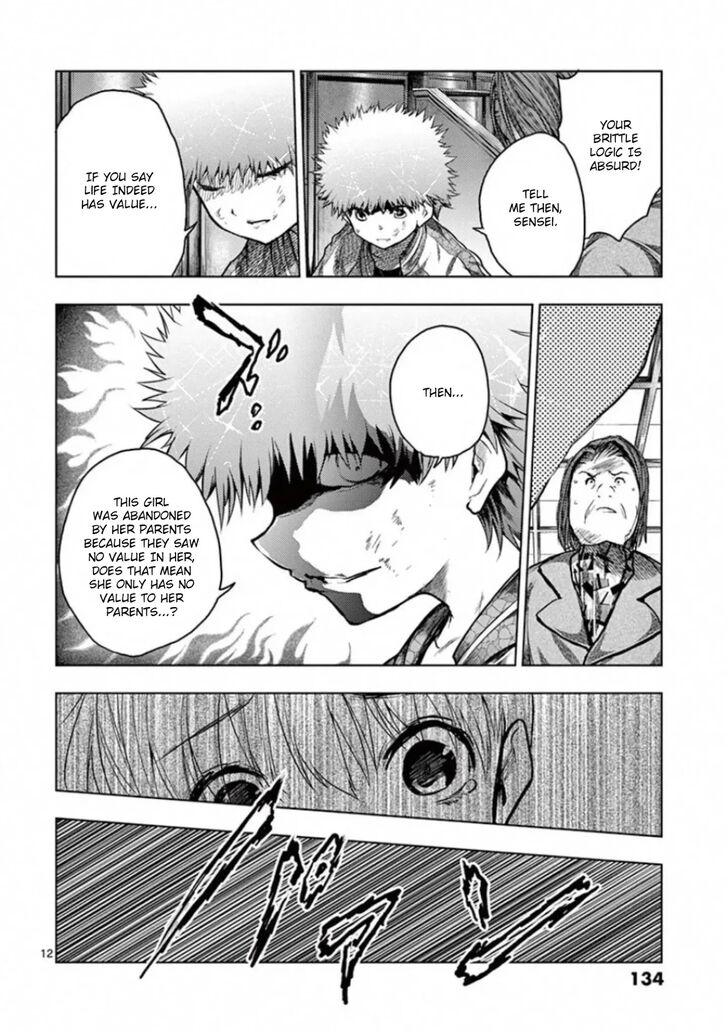 Read Battle in 5 Seconds After Meeting Manga EN Manga Online
