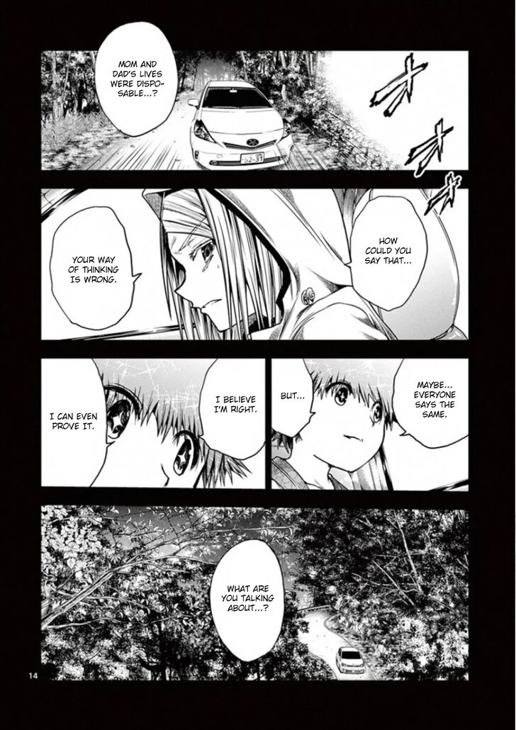 Read Battle in 5 Seconds After Meeting Manga EN Manga Online