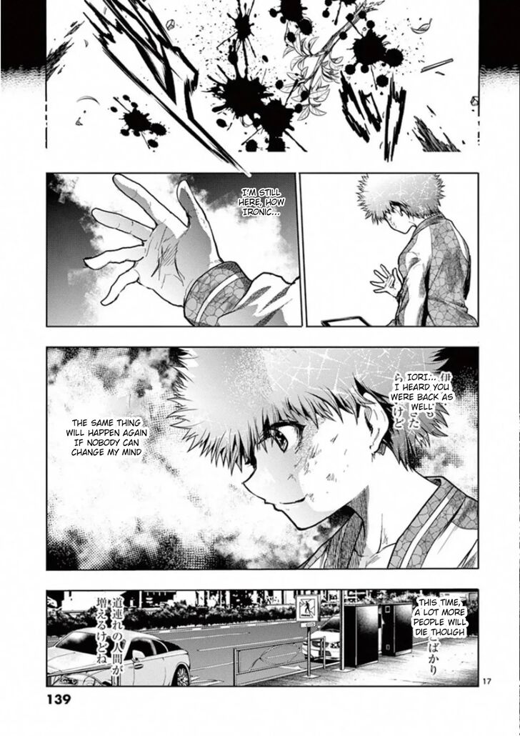 Read Battle in 5 Seconds After Meeting Manga EN Manga Online