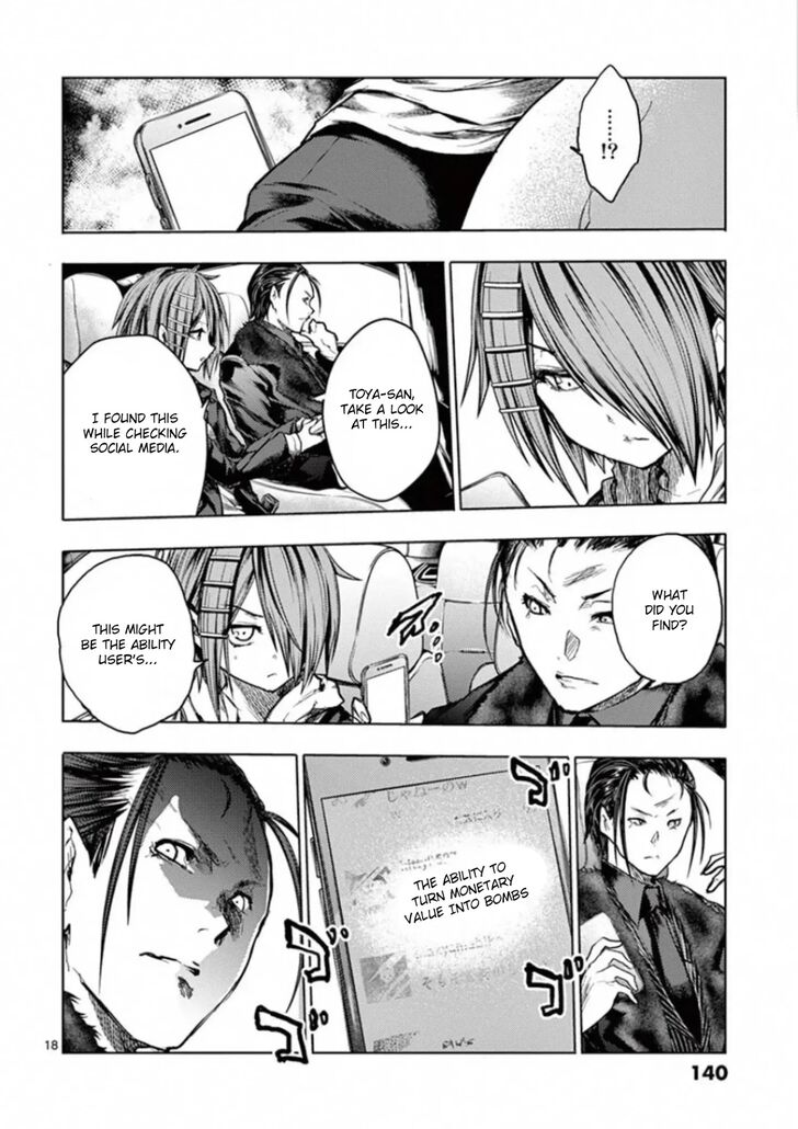 Read Battle in 5 Seconds After Meeting Manga EN Manga Online