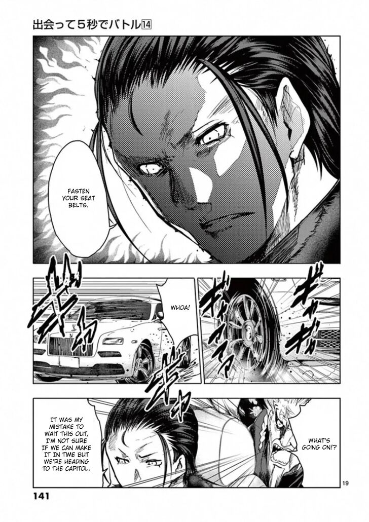 Read Battle in 5 Seconds After Meeting Manga EN Manga Online
