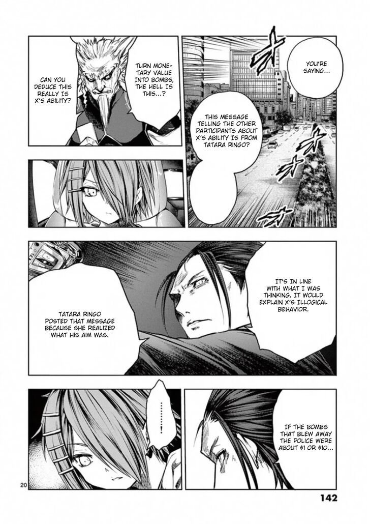 Read Battle in 5 Seconds After Meeting Manga EN Manga Online
