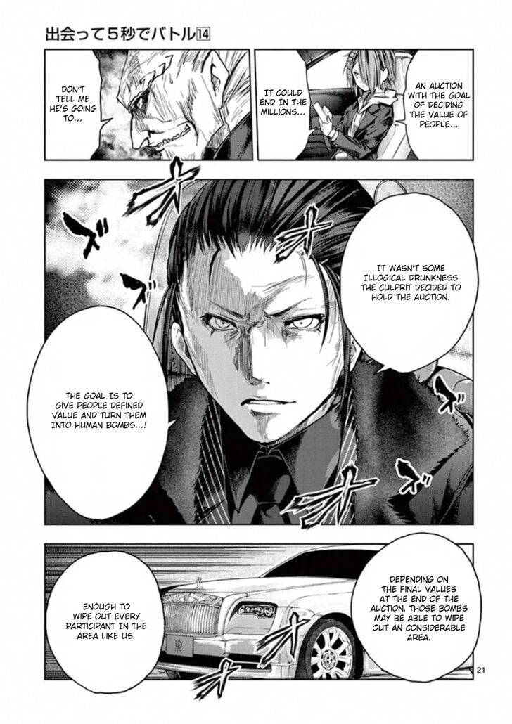 Read Battle in 5 Seconds After Meeting Manga EN Manga Online