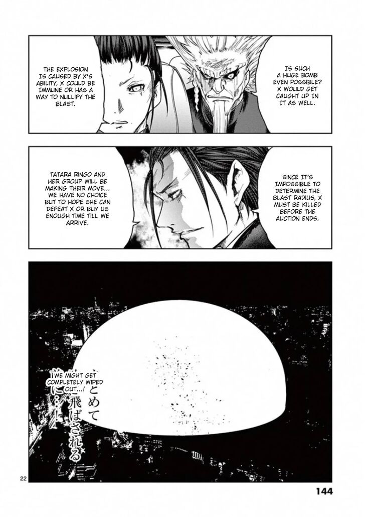Read Battle in 5 Seconds After Meeting Manga EN Manga Online