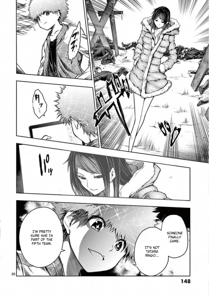Read Battle in 5 Seconds After Meeting Manga EN Manga Online