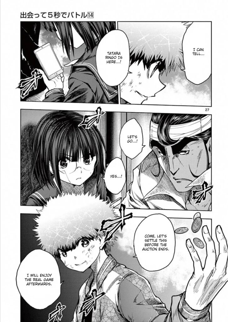 Read Battle in 5 Seconds After Meeting Manga EN Manga Online