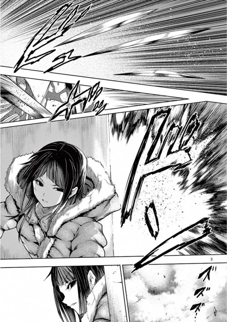 Read Battle in 5 Seconds After Meeting Manga EN Manga Online