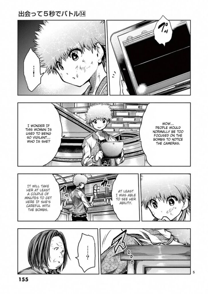 Read Battle in 5 Seconds After Meeting Manga EN Manga Online