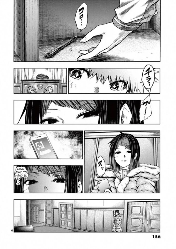 Read Battle in 5 Seconds After Meeting Manga EN Manga Online