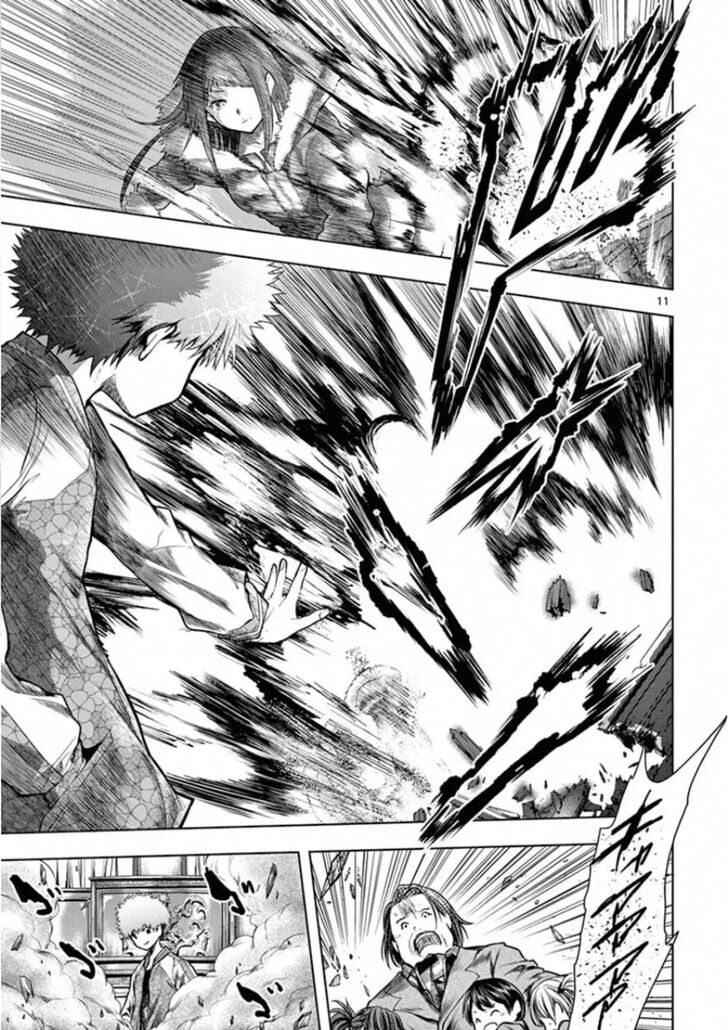 Read Battle in 5 Seconds After Meeting Manga EN Manga Online