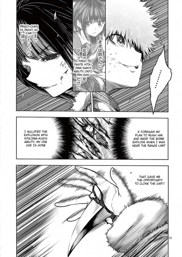 Read Battle in 5 Seconds After Meeting Manga EN Manga Online
