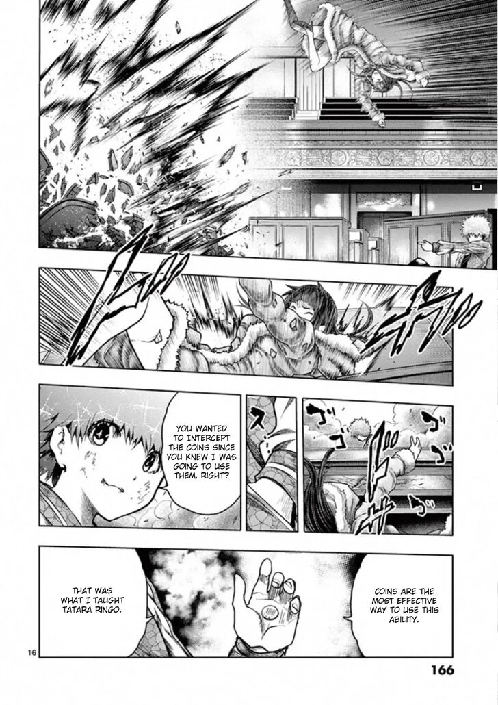 Read Battle in 5 Seconds After Meeting Manga EN Manga Online