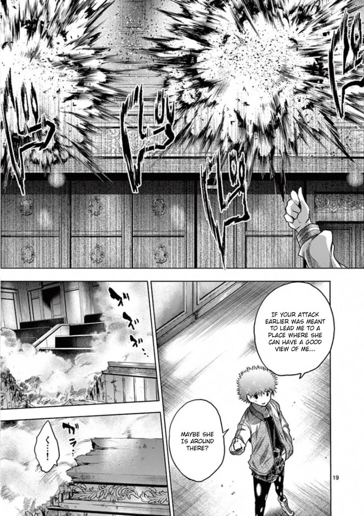 Read Battle in 5 Seconds After Meeting Manga EN Manga Online