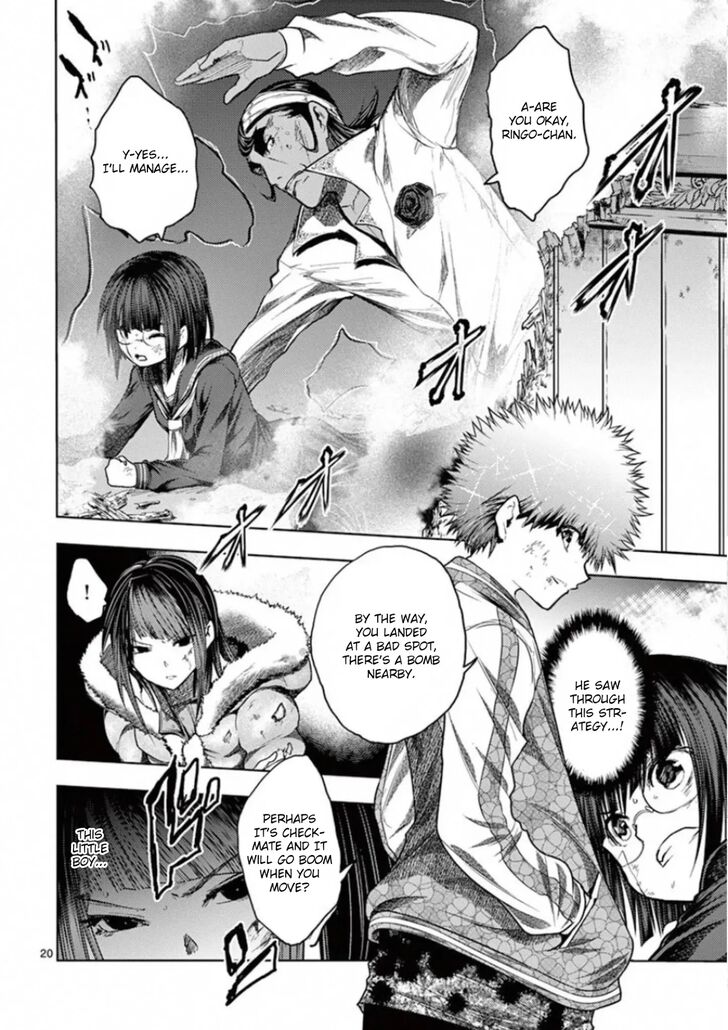 Read Battle in 5 Seconds After Meeting Manga EN Manga Online