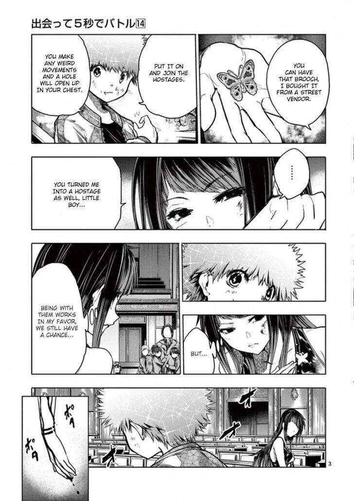 Read Battle in 5 Seconds After Meeting Manga EN Manga Online