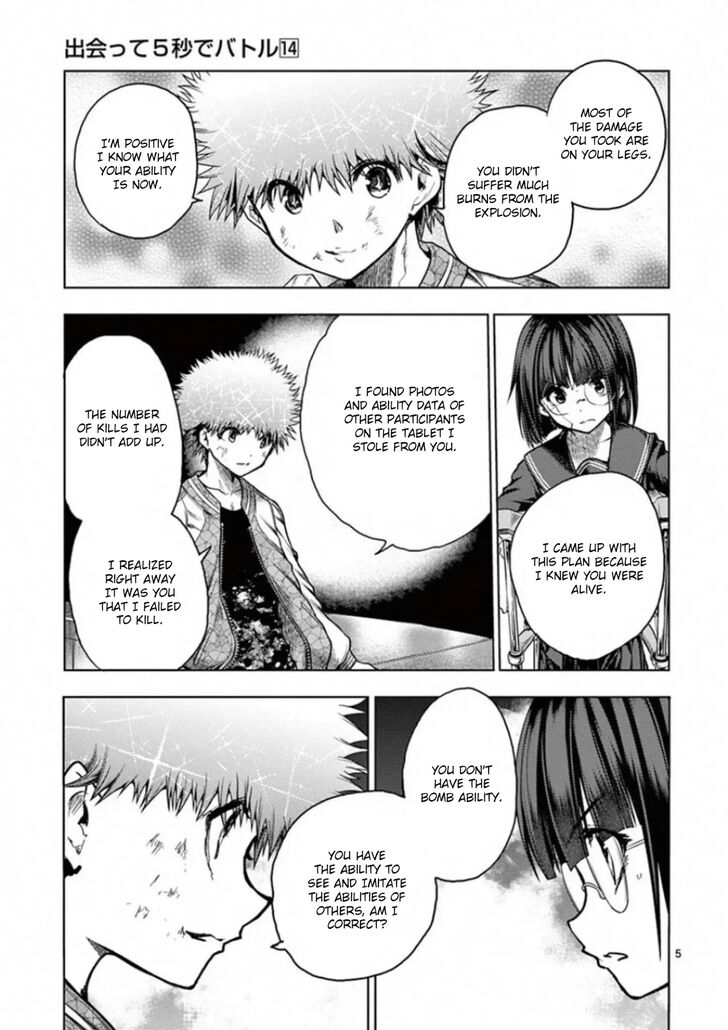 Read Battle in 5 Seconds After Meeting Manga EN Manga Online