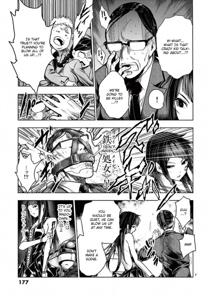 Read Battle in 5 Seconds After Meeting Manga EN Manga Online