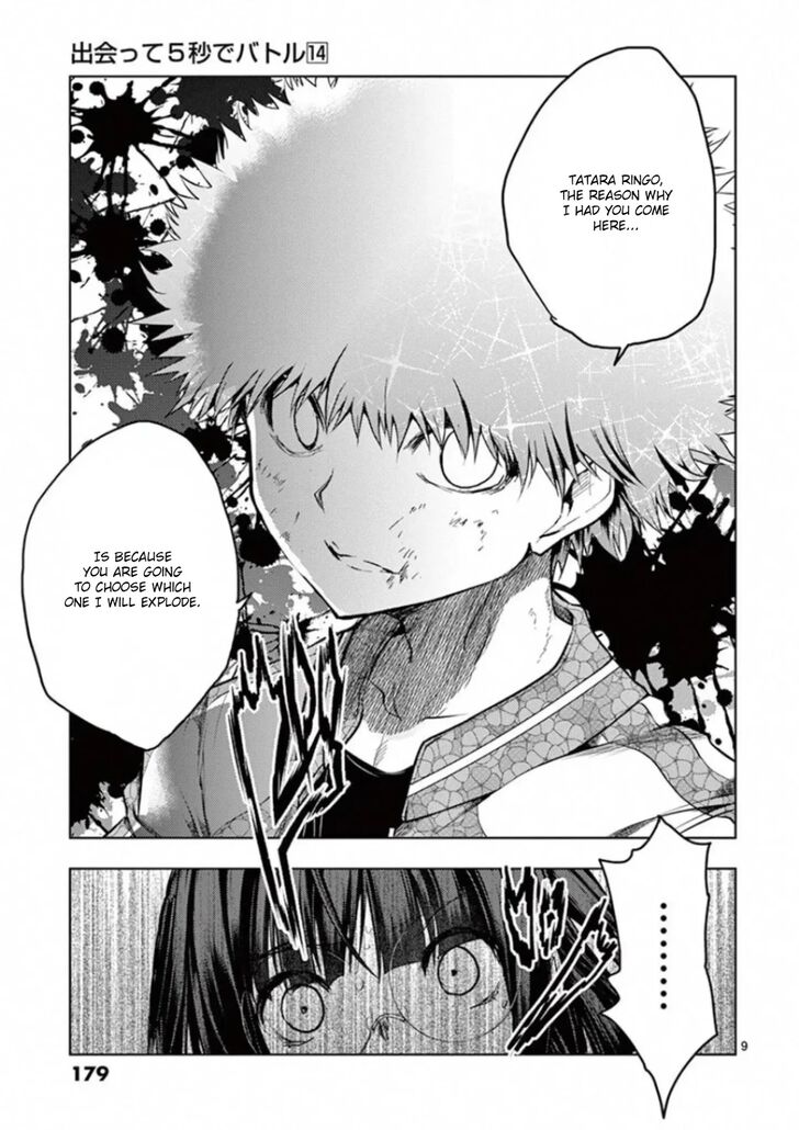 Read Battle in 5 Seconds After Meeting Manga EN Manga Online