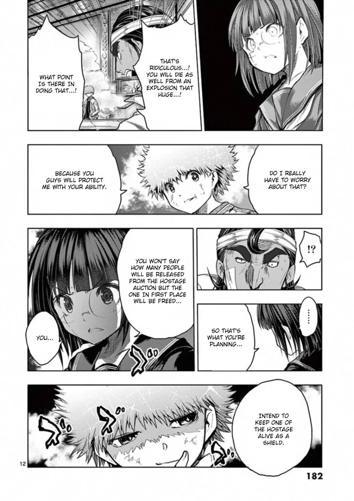 Read Battle in 5 Seconds After Meeting Manga EN Manga Online