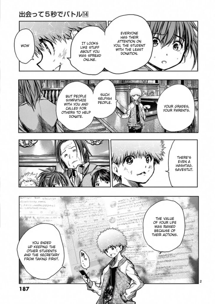 Read Battle in 5 Seconds After Meeting Manga EN Manga Online