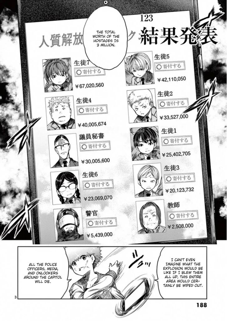 Read Battle in 5 Seconds After Meeting Manga EN Manga Online