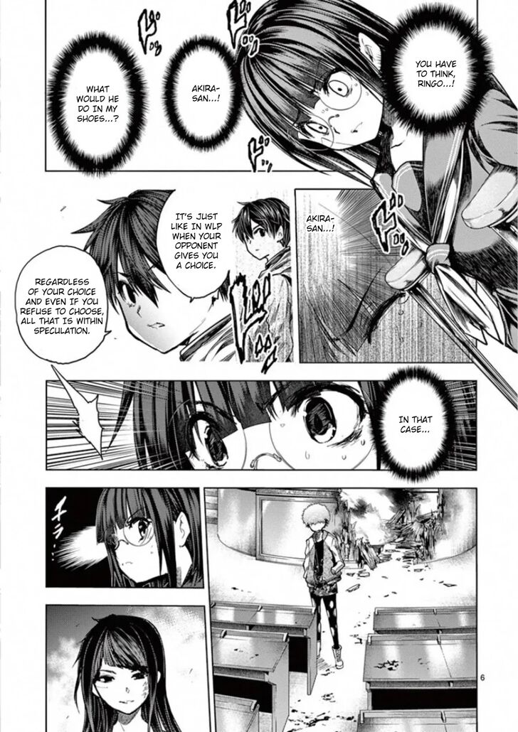 Read Battle in 5 Seconds After Meeting Manga EN Manga Online