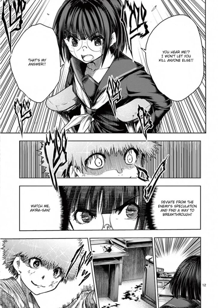 Read Battle in 5 Seconds After Meeting Manga EN Manga Online