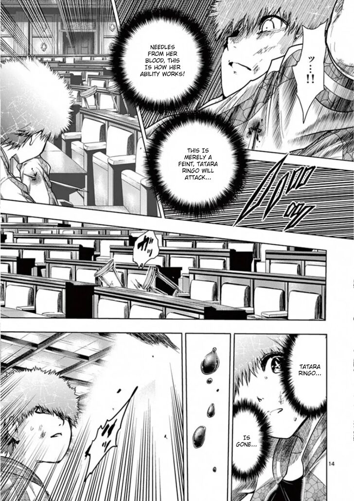 Read Battle in 5 Seconds After Meeting Manga EN Manga Online