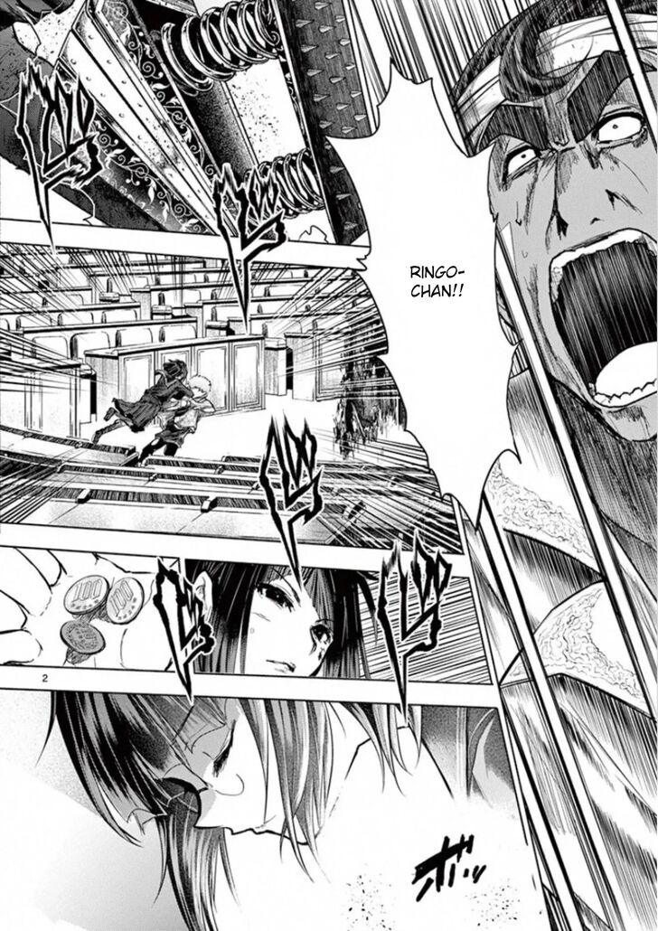 Read Battle in 5 Seconds After Meeting Manga EN Manga Online