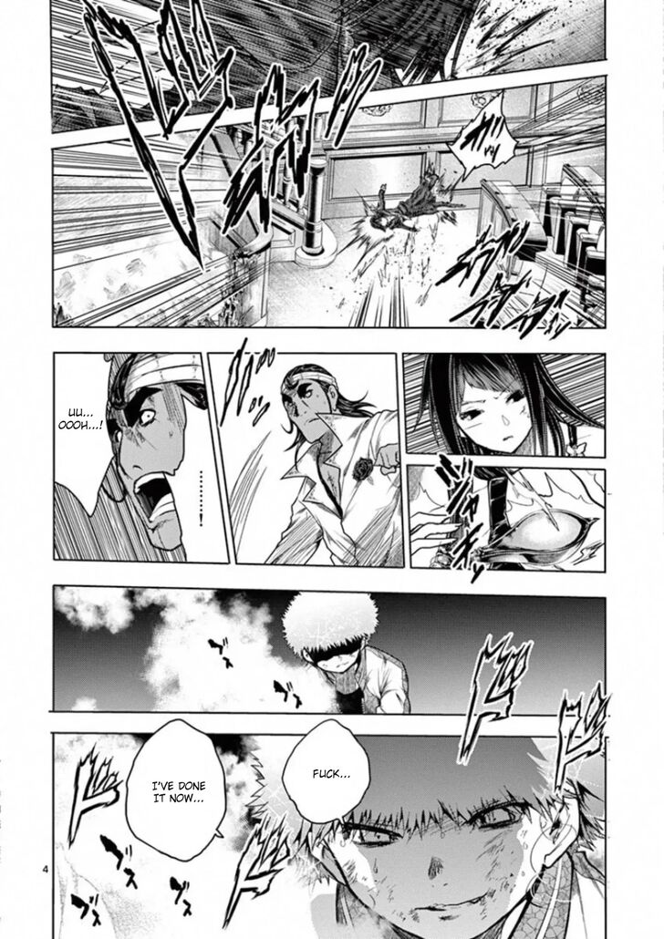 Read Battle in 5 Seconds After Meeting Manga EN Manga Online