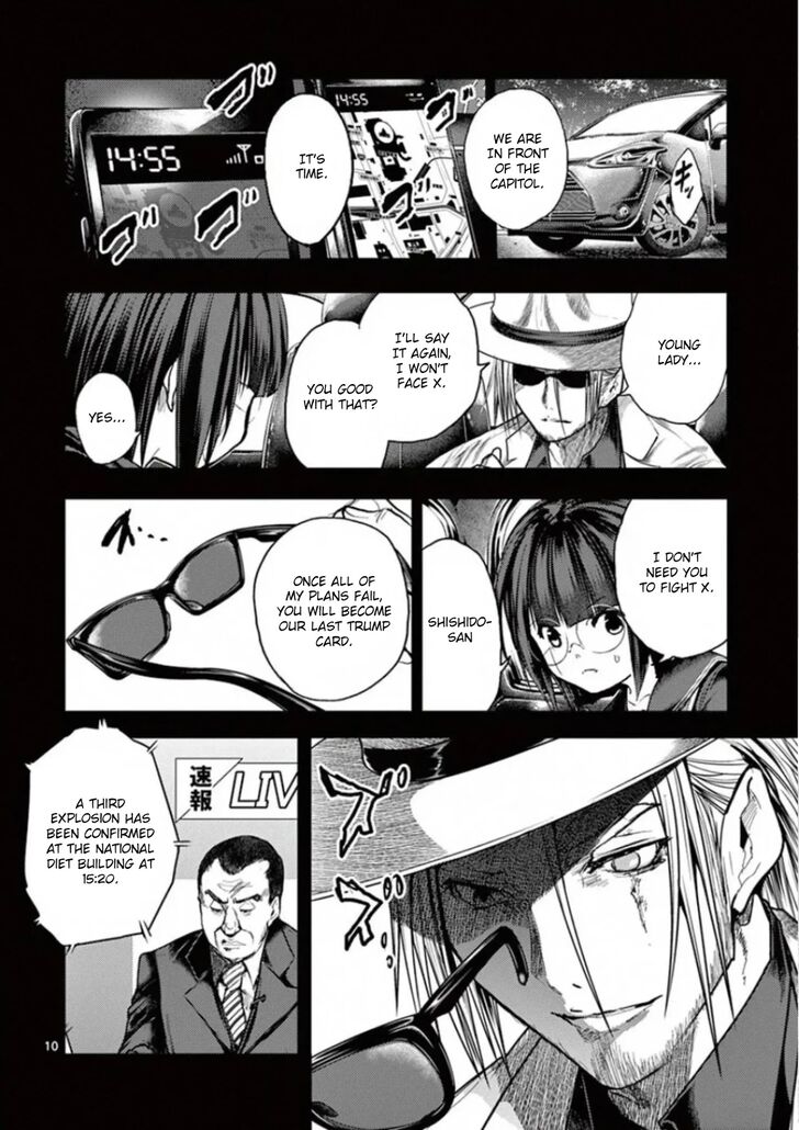 Read Battle in 5 Seconds After Meeting Manga EN Manga Online