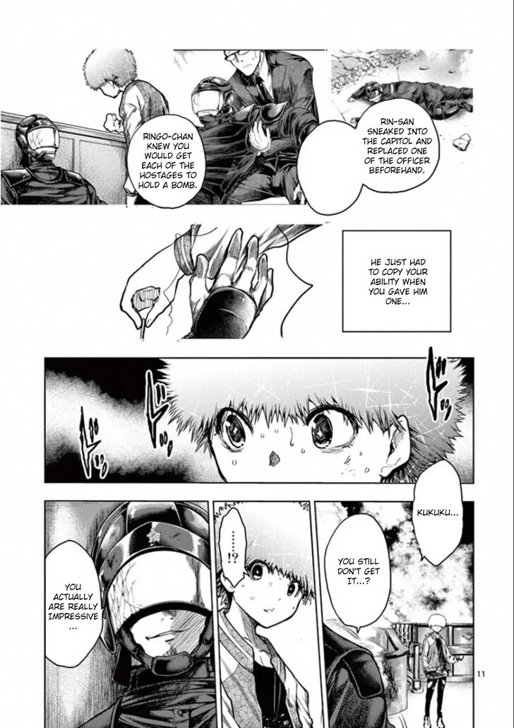 Read Battle in 5 Seconds After Meeting Manga EN Manga Online