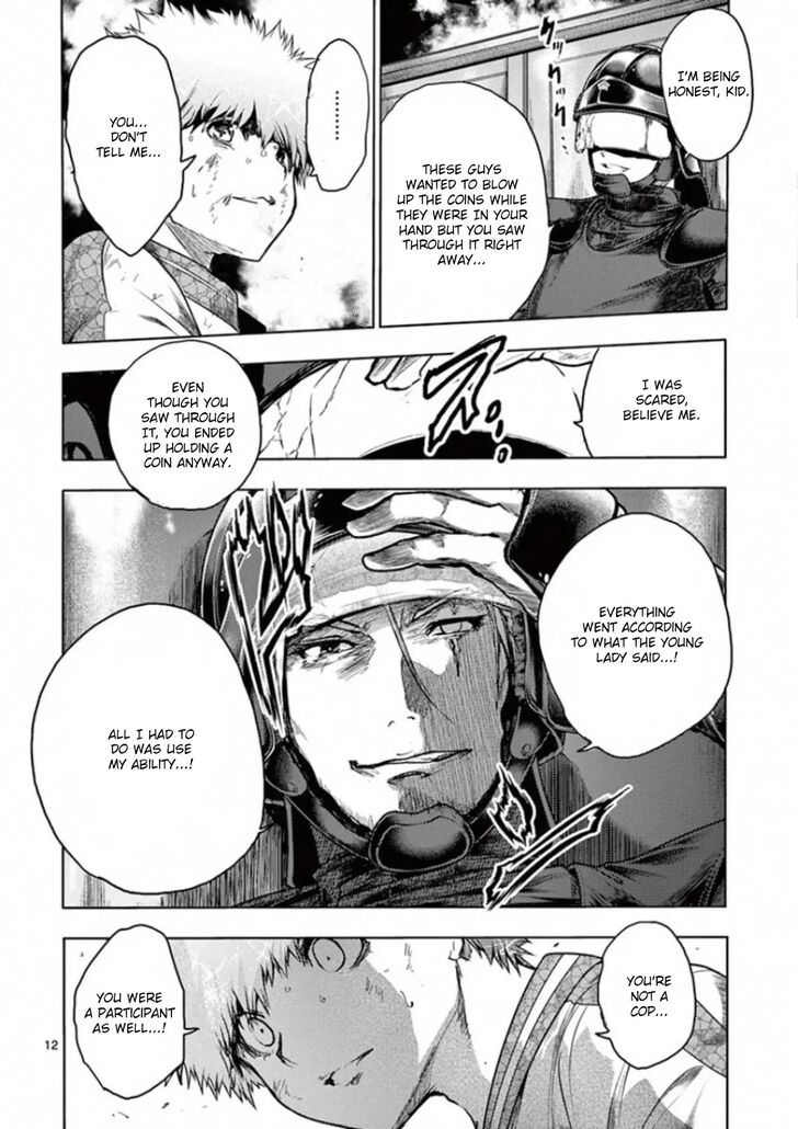 Read Battle in 5 Seconds After Meeting Manga EN Manga Online