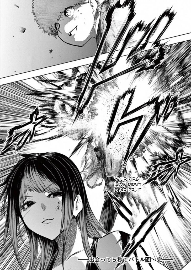 Read Battle in 5 Seconds After Meeting Manga EN Manga Online