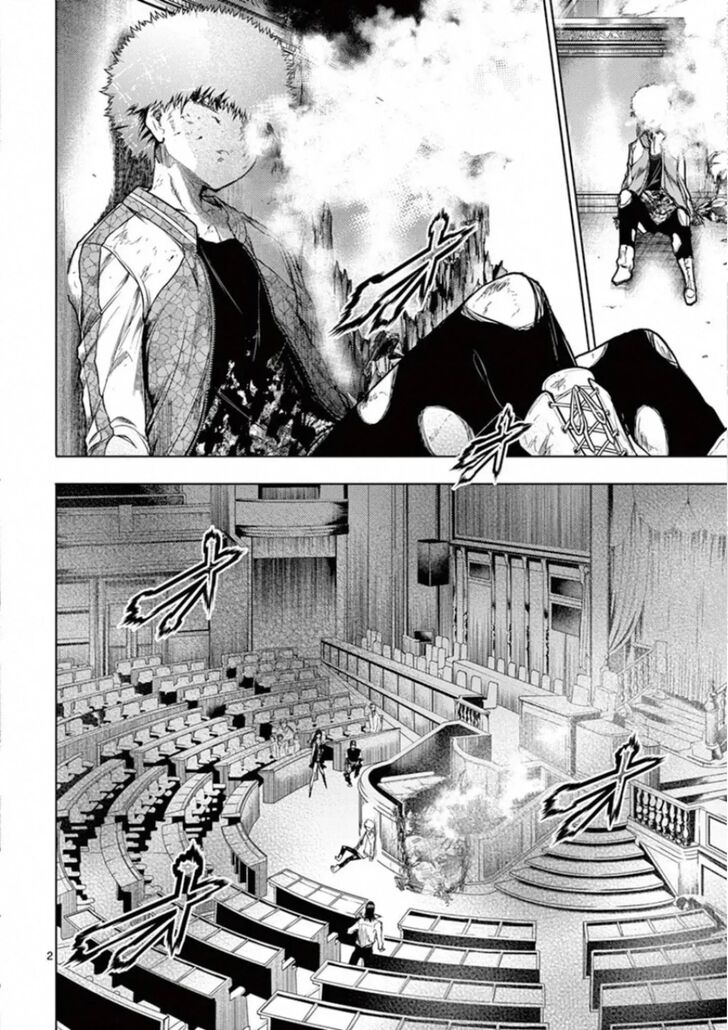 Read Battle in 5 Seconds After Meeting Manga EN Manga Online