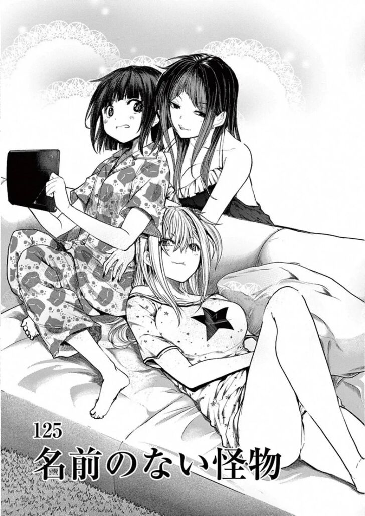 Read Battle in 5 Seconds After Meeting Manga EN Manga Online
