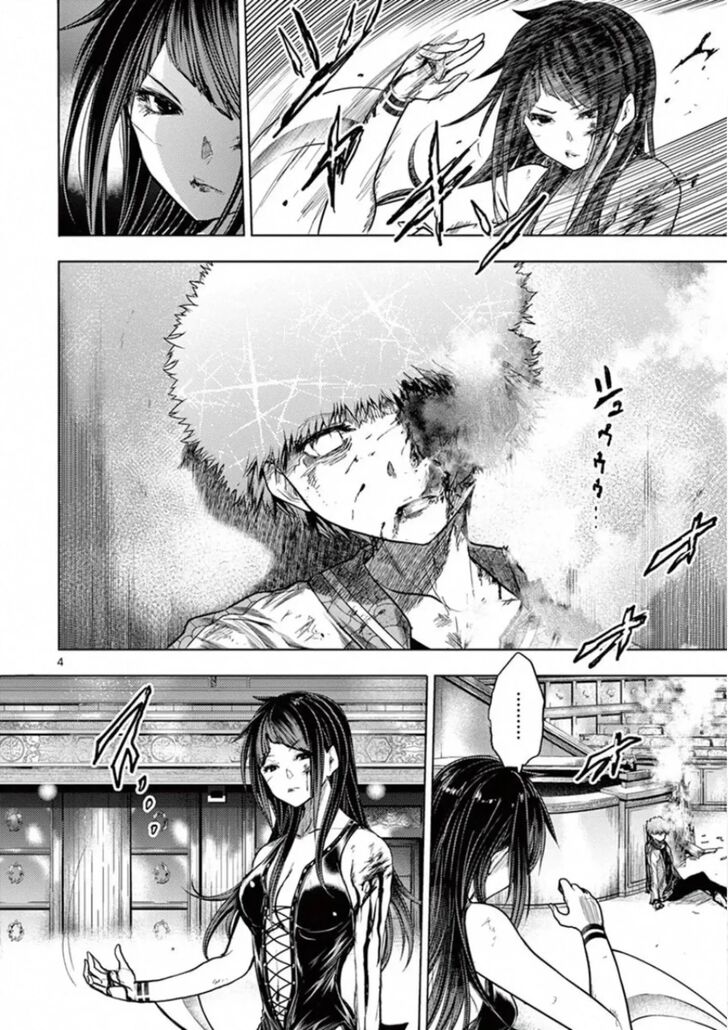 Read Battle in 5 Seconds After Meeting Manga EN Manga Online